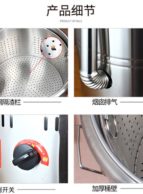 泓锋煮面炉商用燃气电热煮面桶饺子桶节能保温煮面机蒸煮汤面粉锅