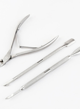 3pcs/setStainlCuNr3pcs