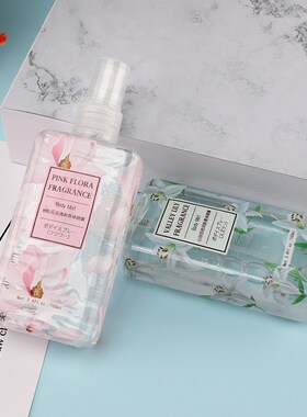 Perfume lady lasting light fragrance lily lavender floral an