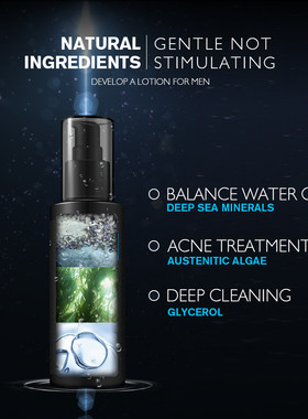 MoisturizerEmulnFacC
