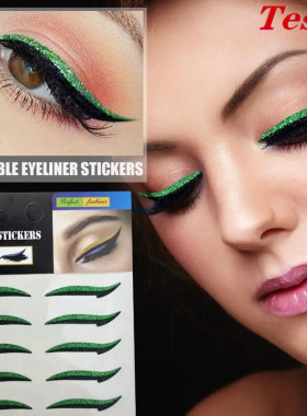 eyelashStickerGnmup