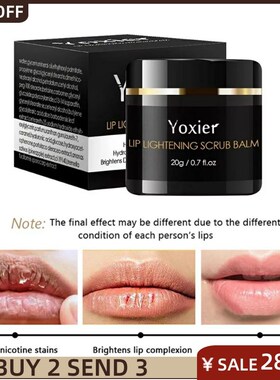 Lip care Of Lips Pink Lightening Cream Treatment Remove Dark