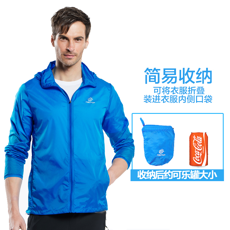 探拓防晒衣男大码超薄透气户外运动皮肤风衣女夏季外套衣服 TECTOP 探拓防晒衣男大码超薄透气户外运动皮肤风衣女夏季外套衣服 TECTOP