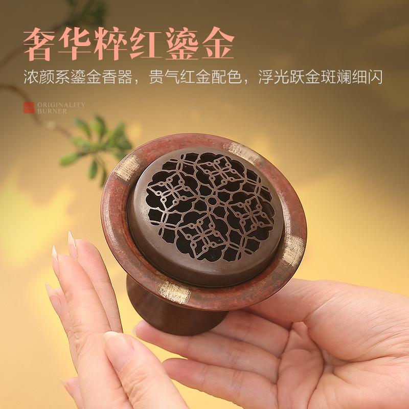 纯紫铜香炉家用室内出差旅行随身便携茶桌香薰炉宋式苏工小号行炉
