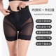 美容院新款翘臀拉链短束裤夏款超薄二分裤裤美体塑身衣收腹提臀女