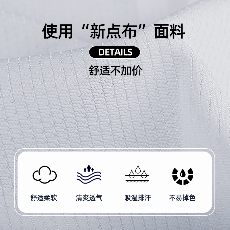 数码印篮球服套装男全身定制青少年训练比赛队服成人儿童运动球衣