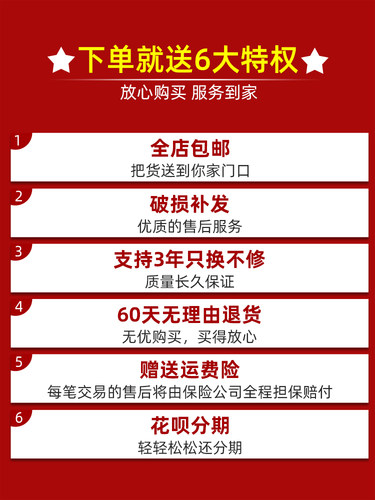 led灯泡e27螺口家用白光节能灯28瓦卡扣无闪频照明高富帅暖光超亮 - 图2