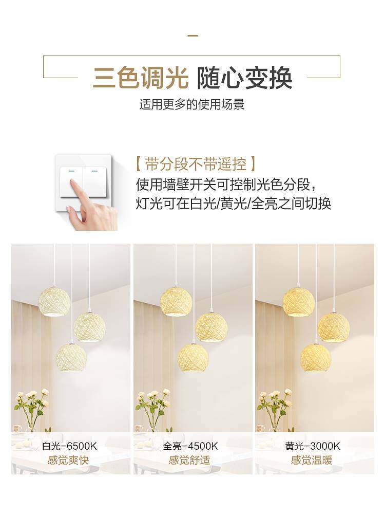 餐厅小吊灯客厅主卧室吸顶灯具现代简约大气单头复古怀旧茶桌装饰,淘宝优惠券,粉丝福利购,淘宝优惠卷