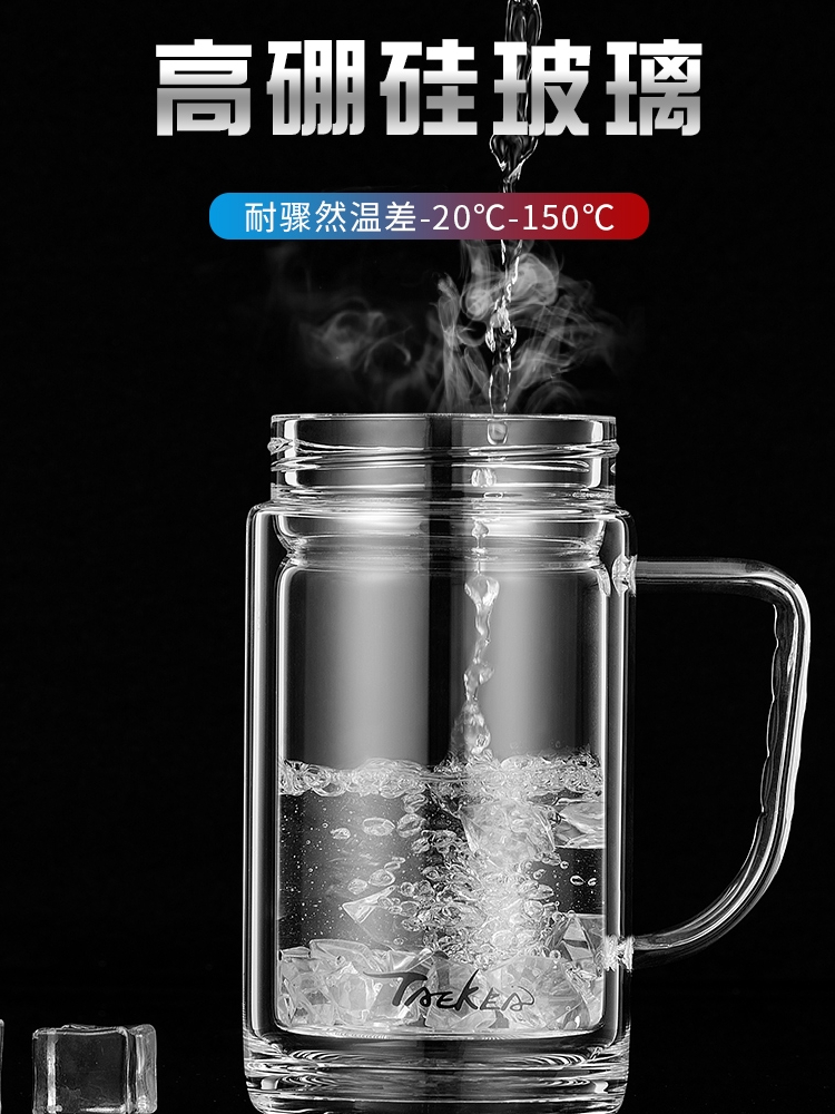 双层玻璃杯大容量水杯1000ml耐高温茶水分离泡茶杯子隔热保 - 图3