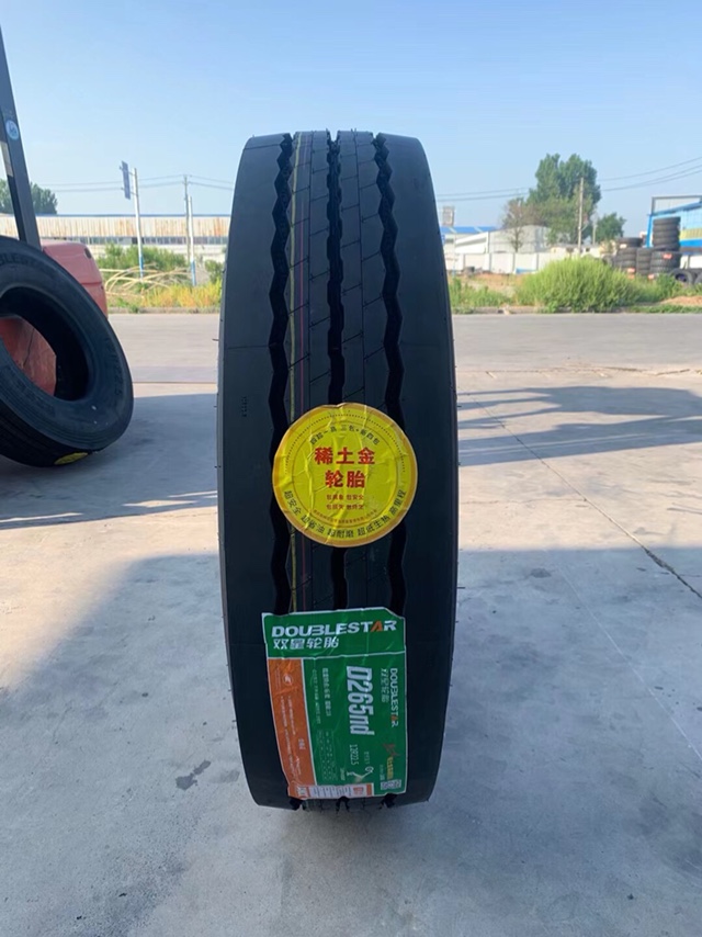 双星275295 315/80 11/12r22.5奥莱斯真空轮胎1200货挂车耐磨重载 - 图2