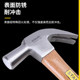 Stanley Hammer Claw Hammer Wooden Handle Industrial Grade
