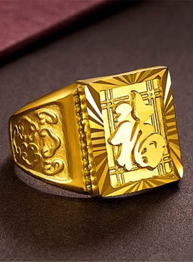 深圳水贝黄金戒指男999足金福字金戒霸气男士活口戒送自己礼物