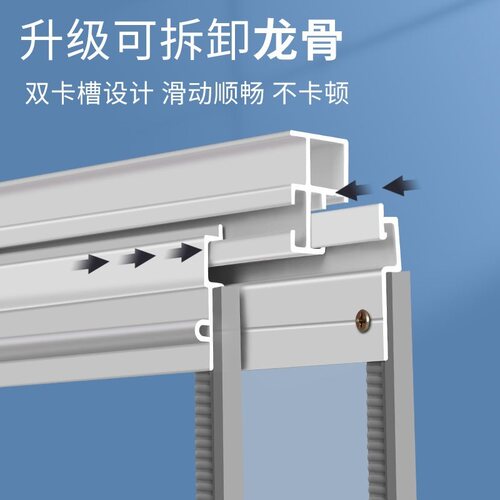 平移滑动折叠磁吸门帘四季通用可收店铺商用pvc防风隔断皮帘子冬 - 图2
