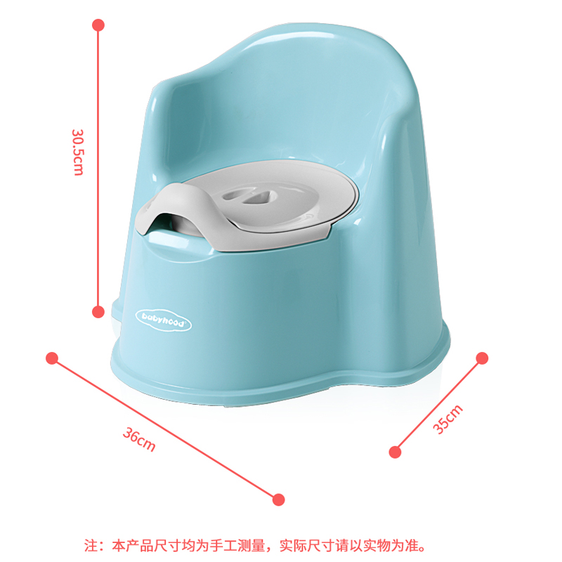 世纪宝贝儿童坐便器加大号男女宝宝便盆尿盆婴幼儿座便器儿童马桶 - 图3