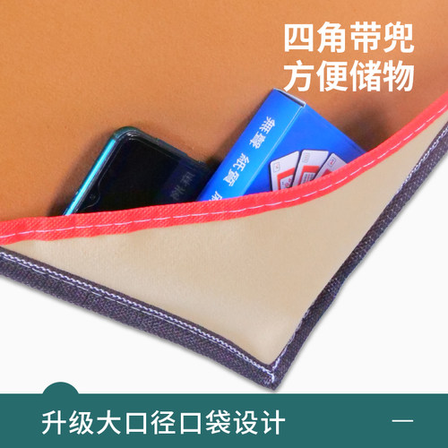 麻将桌布加厚消音防滑麻将桌垫手搓家用布垫子台面毯大号带兜打牌 - 图1
