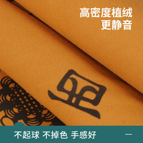 麻将桌布加厚消音防滑麻将桌垫手搓家用布垫子台面毯大号带兜打牌 - 图0