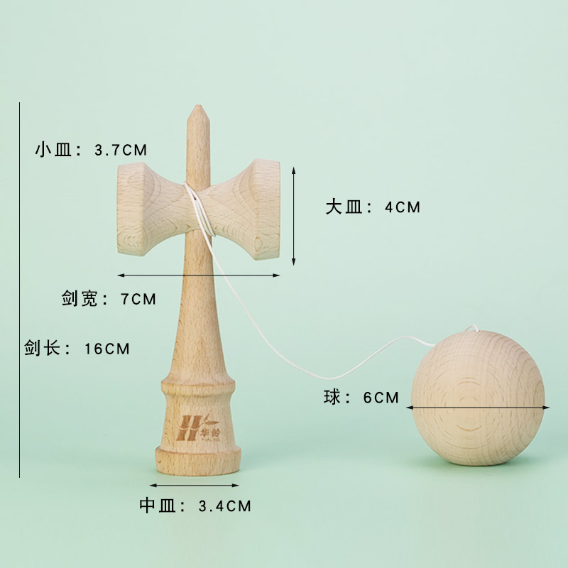 华铃Kendama日本剑玉入门比赛 成人技巧球日月球剑球剑玉 - 图0