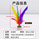 Hualing goose feather shuttlecock competition only