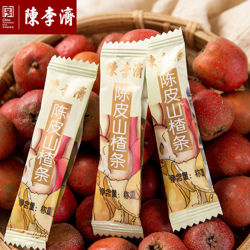 陈李济陈皮175g*4山楂条 橘香斋食品山楂类制品