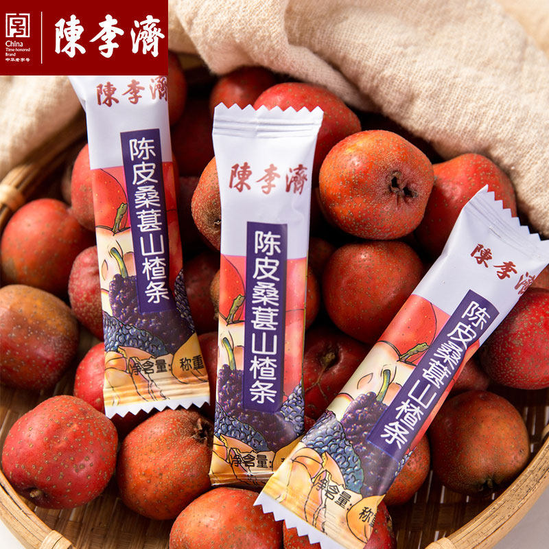 陈李济陈皮175g*4山楂条 橘香斋食品山楂类制品