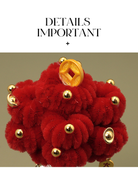 AMNN 红格小马盆栽发财树摆件2026年红红火火招财氛围感节日装饰