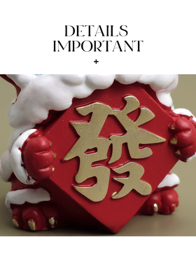 AMNN 国潮舞狮龙桌面摆件创意可以发财家具玄关入户门装饰小摆件