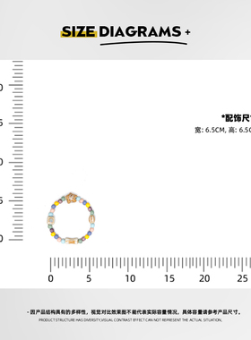 AMNN异域风情国风流苏小众手链