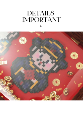 AMNN 五福临门新春节日拼豆家居桌面摆件创意中式国潮氛围感装饰