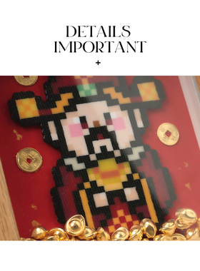 AMNN 恭喜发财新春拼豆节日家居桌面摆件新中式小财神氛围感装饰