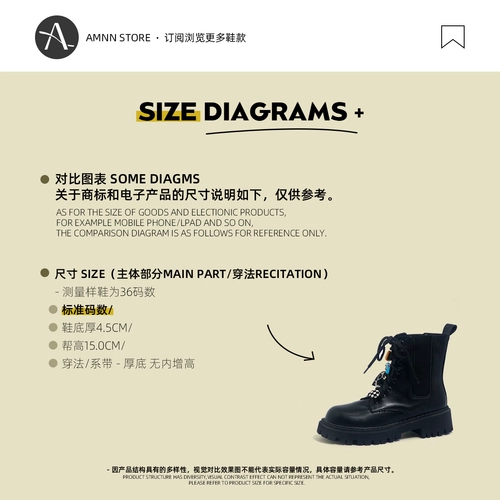Martens, оригинальные утепленные универсальные челси, ботинки, коллекция 2023