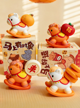 原创马上如愿系列摆件吉祥物办公桌面招财装饰趣味生日礼物车摆件