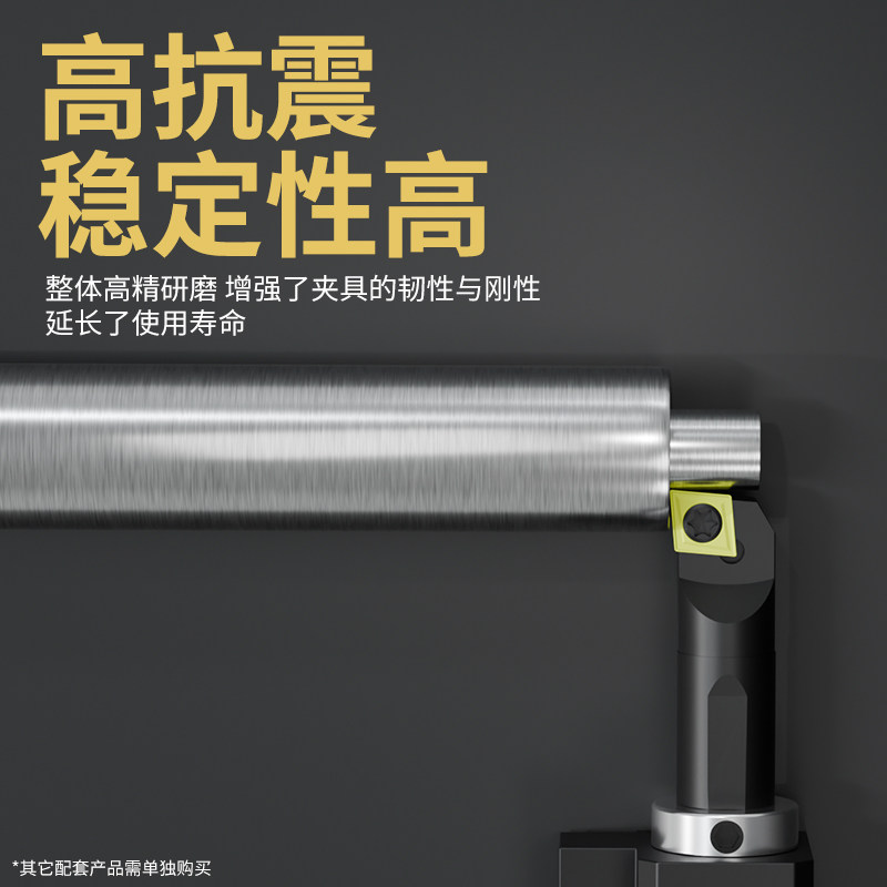 数控车床刀套D25D32D40减径套内孔车刀杆变径套U钻辅助刀架转换套