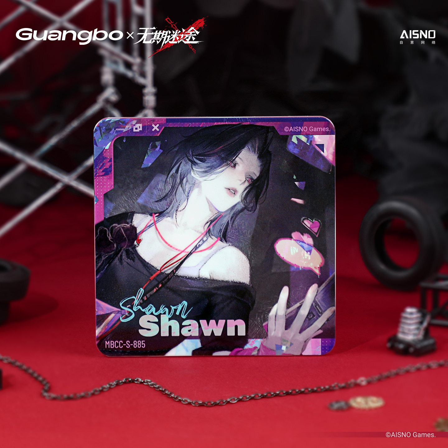 【广博×无期迷途】档案定格系列亚克力杯垫 游戏二次元周边谷子,淘宝优惠券,粉丝福利购,淘宝优惠卷