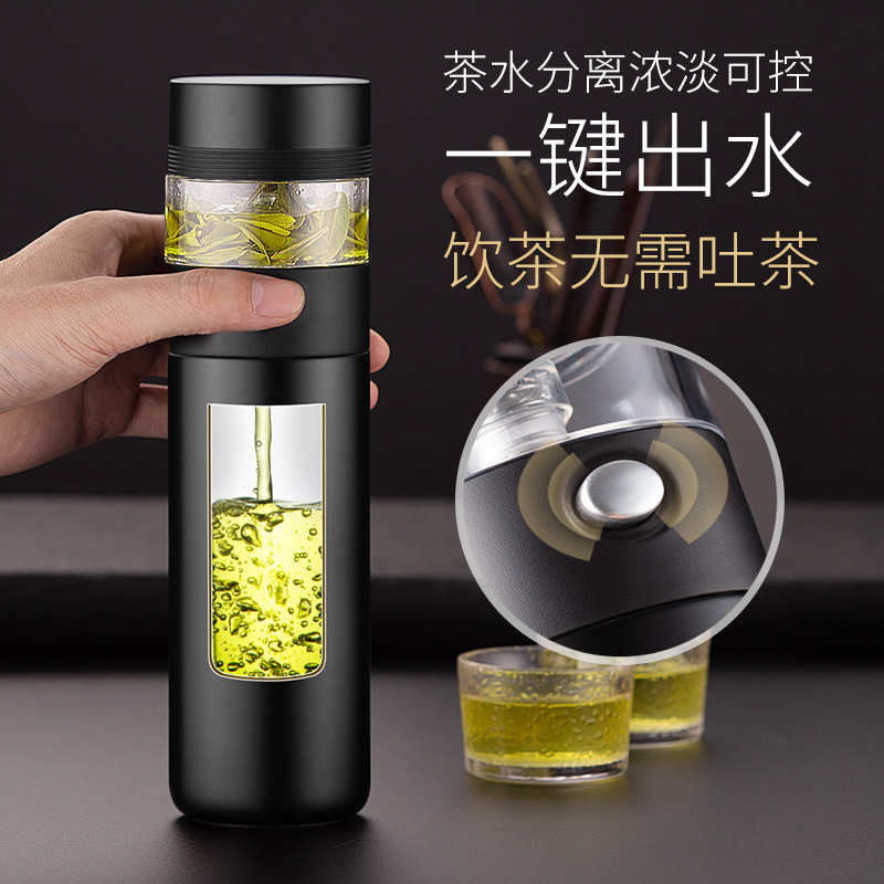 Vanow茶水分离杯需要注意的几点,Vanow全方位评测