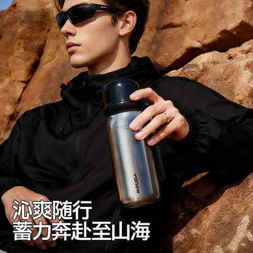 Vanow保温杯吸管男生2026新款大容量带杯盖陶瓷内胆喝水杯子礼物 - 图3