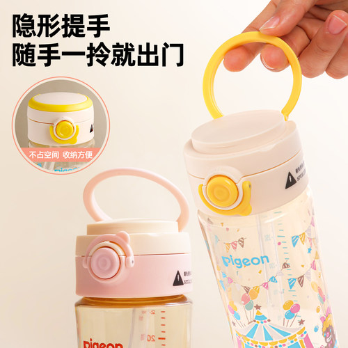 适用贝亲直饮吸管奶瓶配件水杯储奶盖子鸭嘴奶嘴重力球学饮把手柄 - 图3