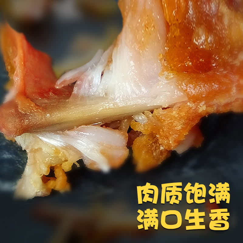 奥尔良商用脆香连心脆5斤qq鸡架鸡锁骨鸡叉骨冷冻油炸半成品鸡柳 - 图0