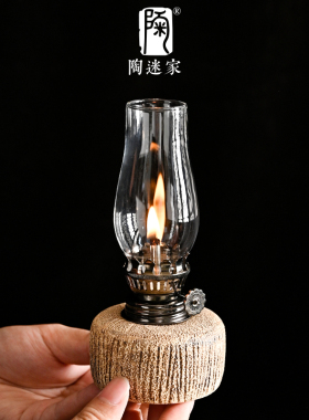 陶迷重现竖纹酥油灯复古煤油灯