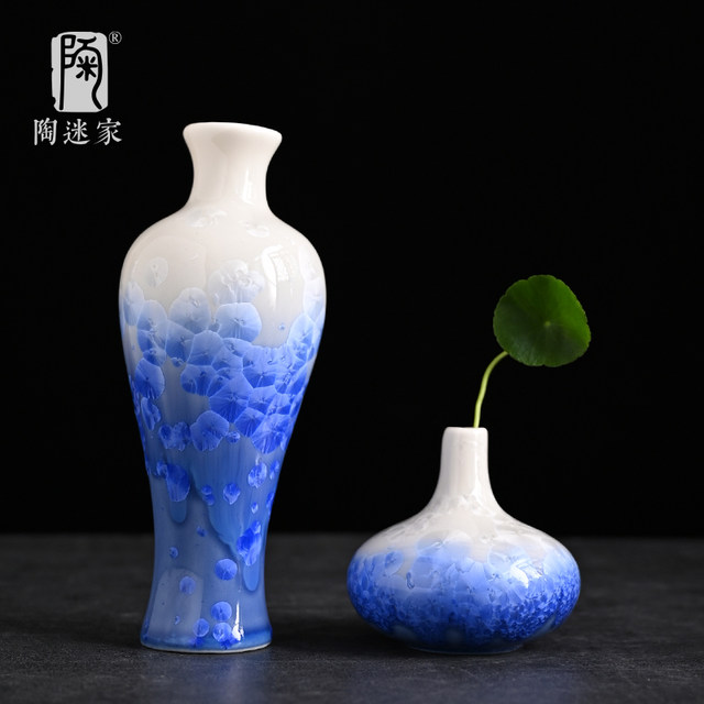 Pottery fans vintage stoneware clearance flowerware large vase