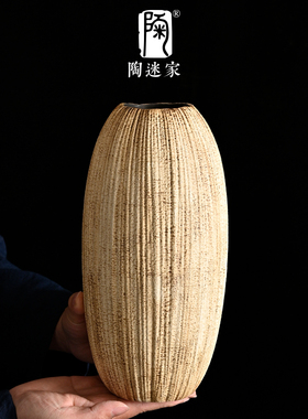 陶迷粉引石纹树痕花器大号花瓶