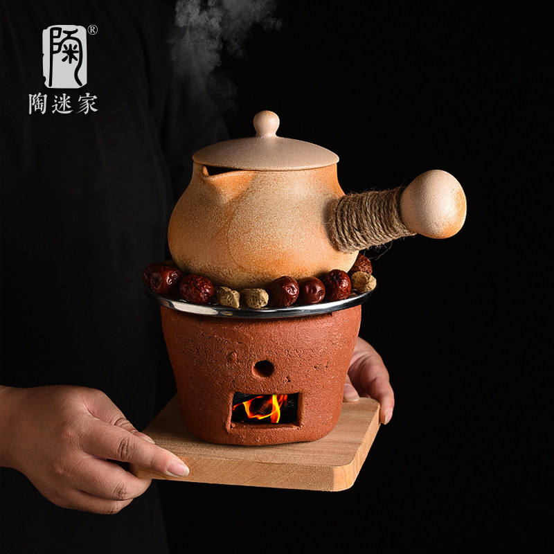 陶迷陶罐煮茶罐罐茶套装炭炉煮奶茶家用围炉煮茶器具全套温茶壶,淘宝优惠券,粉丝福利购,淘宝优惠卷
