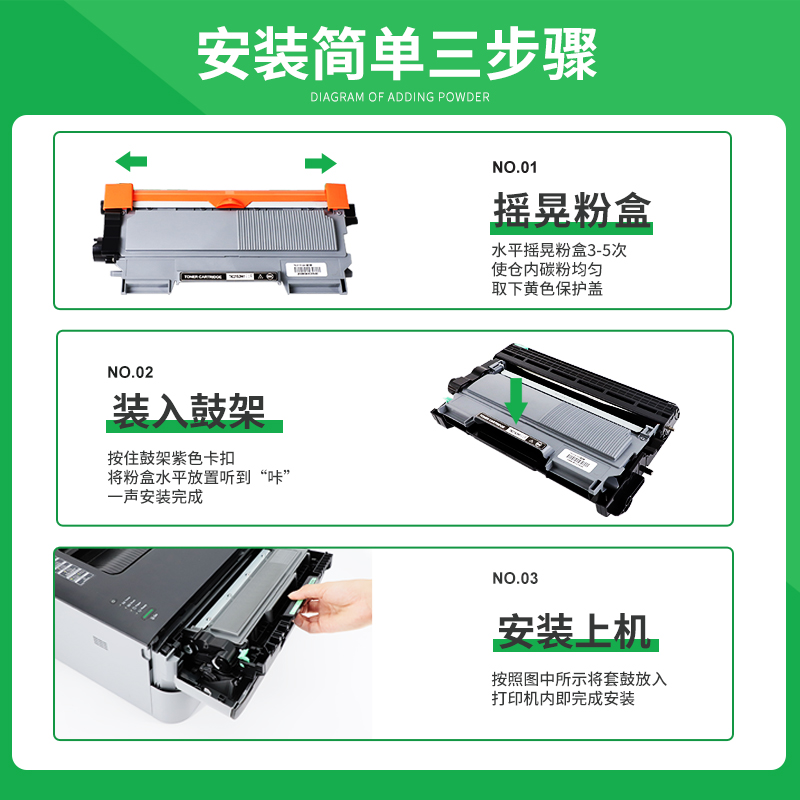 【顺丰】适用富士施乐M268dw打印机硒鼓M228db M225dw DocuPrint M228b粉盒P225db P225d墨粉P268b墨盒M268z - 图1