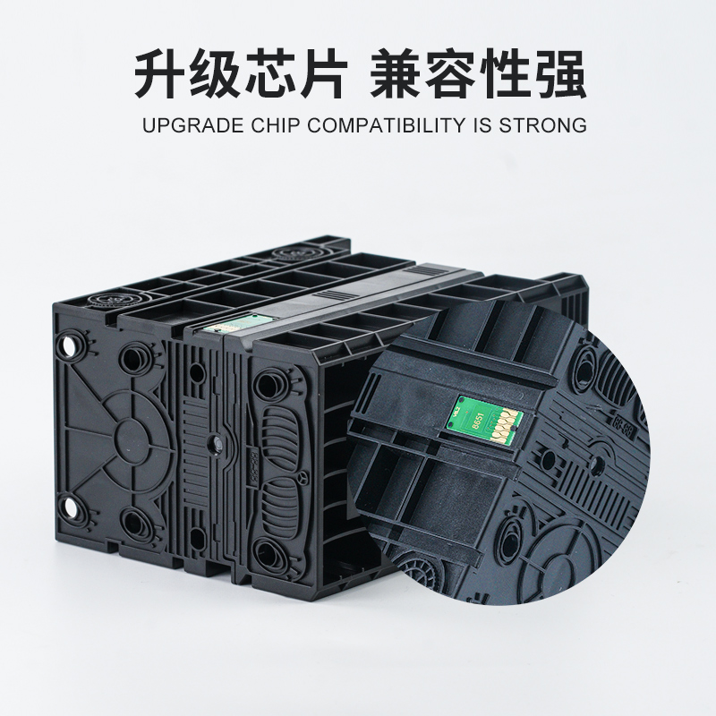 【顺丰】适用EPSON爱普生T8651XL墨盒 WF-M5693 M5193 M5191 M5190 WF-M5690黑色打印机耗材颜料墨水大容量 - 图2