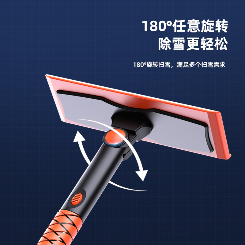 扫雪车刷子扫把车用玻璃除霜刮雪冬季多功能除雪铲子汽车铲雪神器,淘宝优惠券,粉丝福利购,淘宝优惠卷