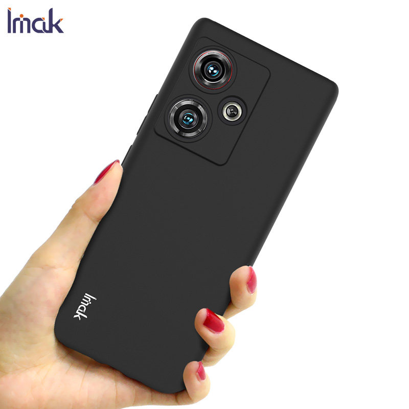 imak努比亚z50 5g手机壳nubia z50 佳淘数码手机保护套/壳
