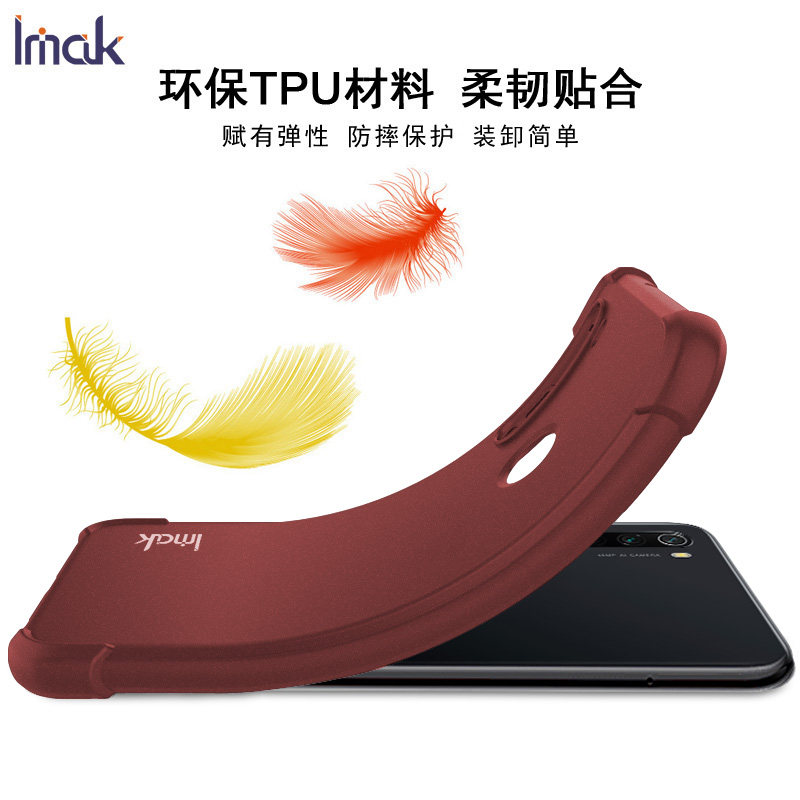  佳淘数码手机保护套/壳