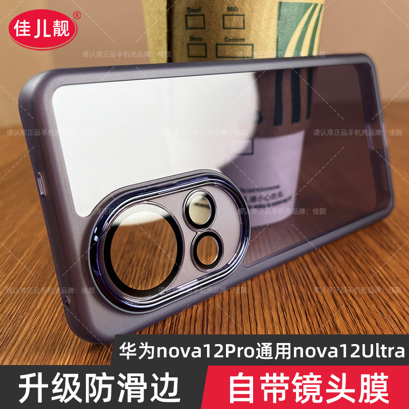 图 3