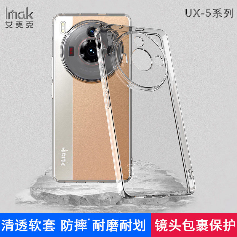  佳淘数码手机保护套/壳