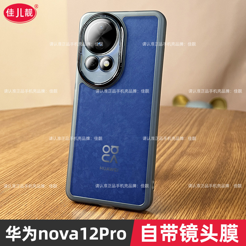 图 5