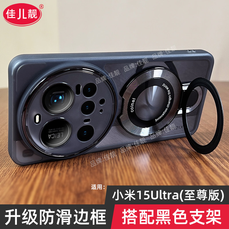 图 3